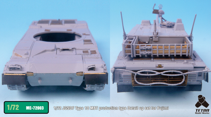 Details about  / Tetra Model ME72003 1//72 JGSDF Type 10 MBT Detail Up Set for Fujimi